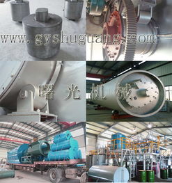 大型裂解煉油設(shè)備選擇指南 為何曙光環(huán)保裂解設(shè)備制造商是理想之選