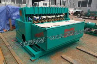 BS 220 礦業設備 安平縣寶石焊網設備廠熱賣促銷，優質供應商與價格解析